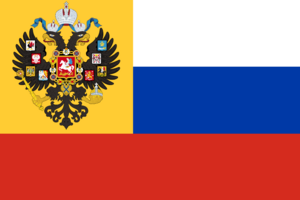 Russian Empire 1914 17.svg