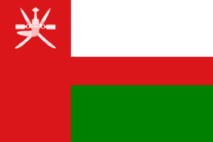 Old Flag of Oman.svg