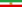 Irans flagg