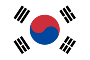 Sør-Koreas flagg