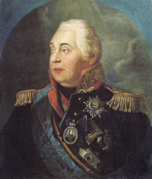 Fil:Kutuzov by Volkov.jpg