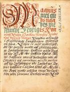 Side fra Landsloven i en avskrift fra ca. 1590. Med tillatelse fra Riksarkivet.