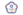 Republikken Kina (Taiwan)s flagg