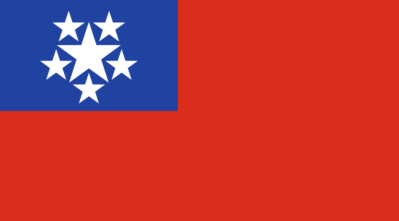 Fil:Flag of Burma (1948-1974).svg