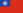 Burmas flagg