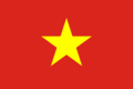 Vietnams flagg