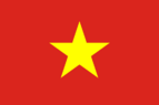 Flagg