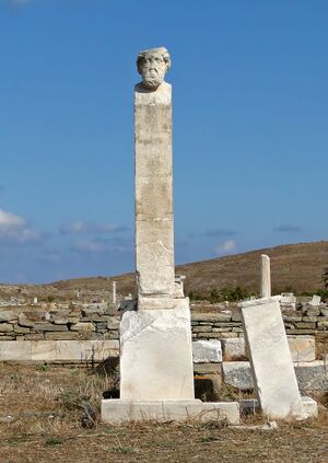 Bust of Hermes, Delos 01.jpg