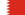 Bahrains flagg