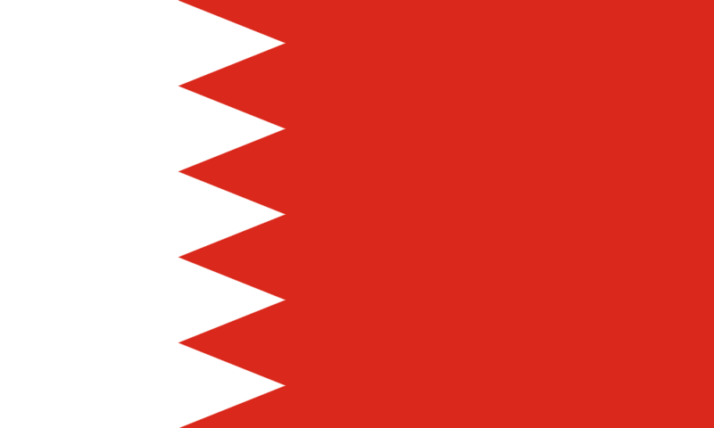 Fil:Flag of Bahrain.svg