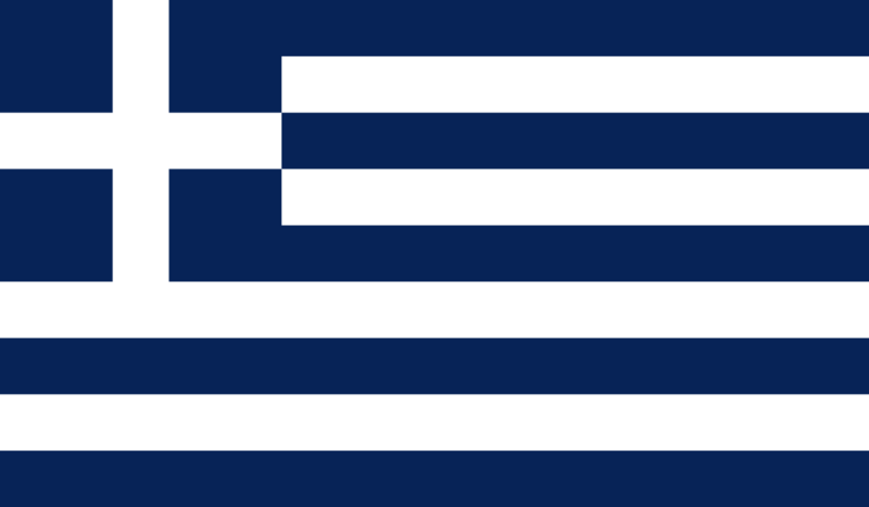 Fil:Flag of Greece (1970-1975).svg