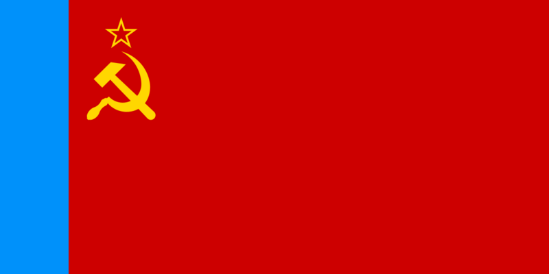 Fil:Flag of the Russian Soviet Federative Socialist Republic.svg