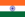 Indias flagg