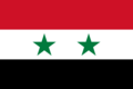 Syrias flagg