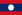 Laos’ flagg