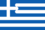 Hellas’ flagg