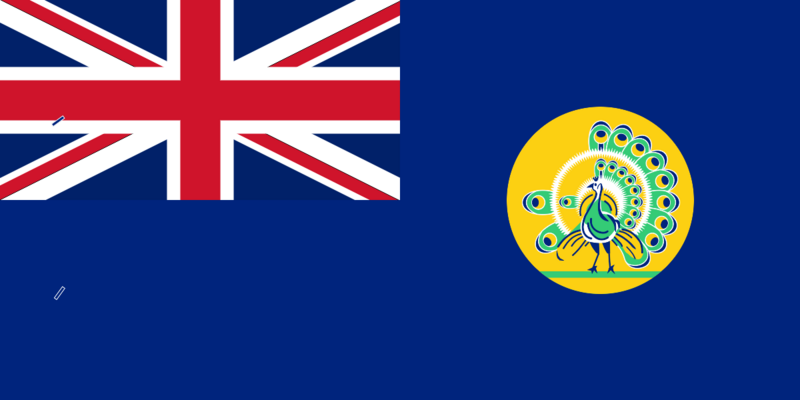 Fil:Flag of Burma (1939–1941, 1945–1948).svg