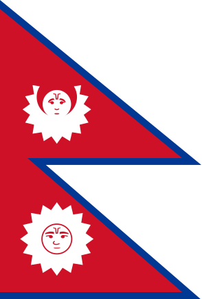 Fil:Flag of Nepal (1743–1962).svg