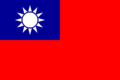 Taiwans flagg