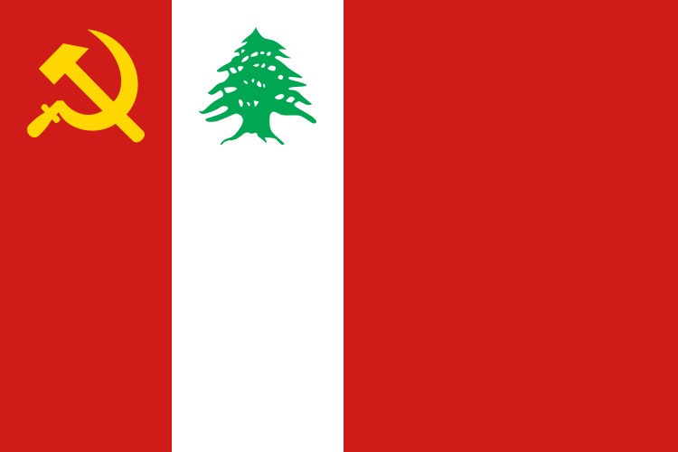 Fil:Flag of the Lebanese Communist Party.svg