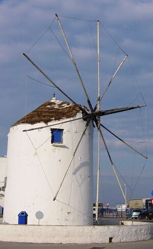 CycladesWindmill06749 crop.jpg