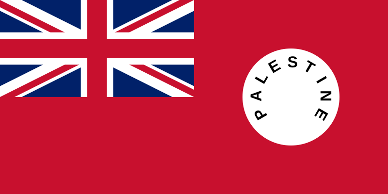 Fil:Ensign of the Palestine Mandate (1927–1948).svg