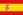 Flagget til Spania