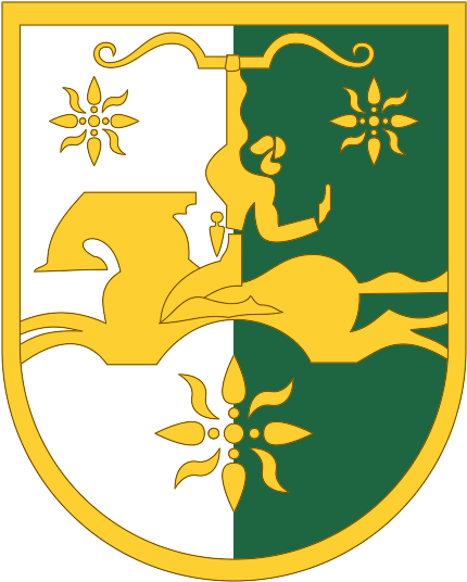Fil:Coat of arms of Abkhazia.svg