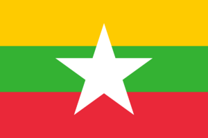 Flag of Myanmar.svg
