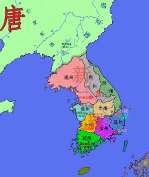 统一新罗图(Unified Silla).jpg