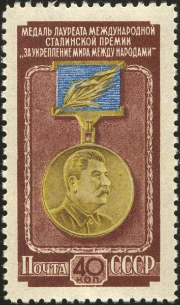 Fil:Medal of the USSR-1953. CPA 1717.jpg