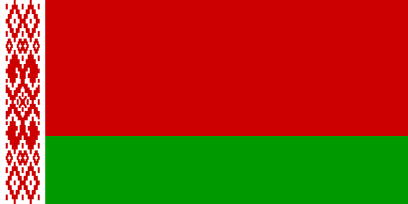 Fil:Flag of Belarus (1995–2012).svg