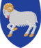 Færøyenes riksvåpen