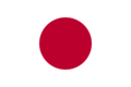 Japans flagg