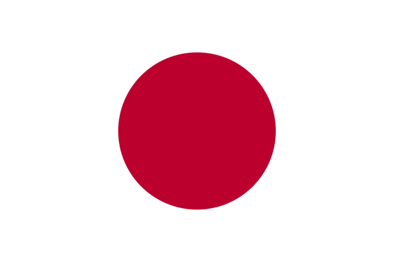 Fil:Flag of Japan.svg