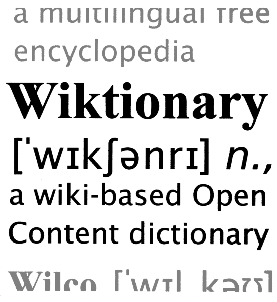 Fil:Wiktionary-logo-en.png