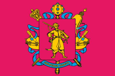 Zaporizjzja oblast