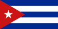 Cubas flagg