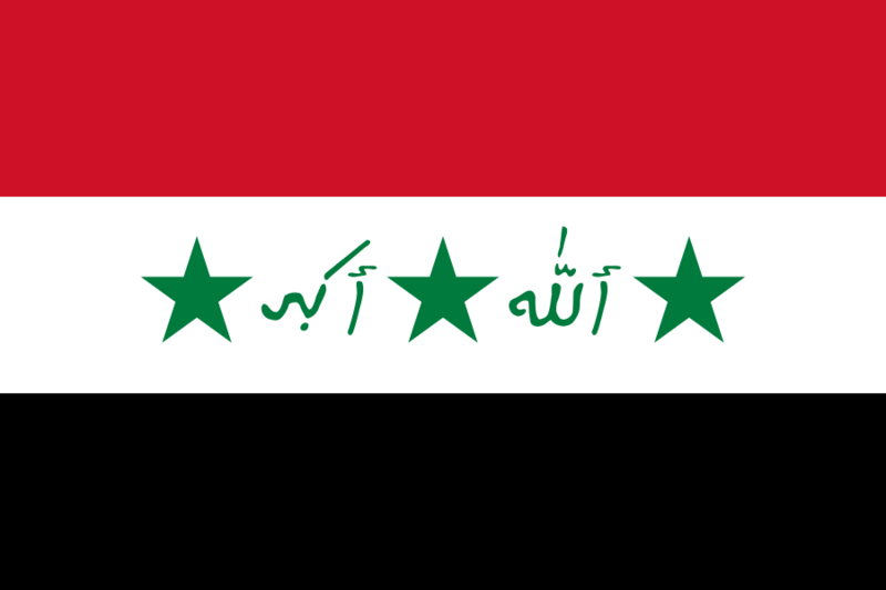 Fil:Flag of Iraq (1991–2004).svg