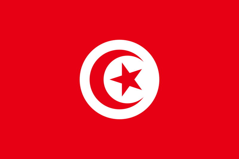 Fil:Flag of Tunisia.svg
