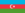 Aserbajdsjans flagg