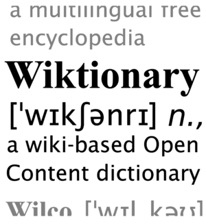 Wiktionary-logo-en.svg