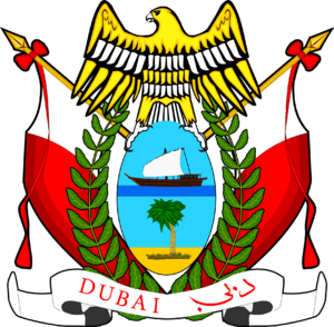 Coat of arms of Dubai.svg